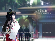 [MMD] KotonohaYugi (Kongo)