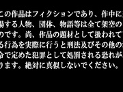 [KTKC-167] 福井の地味メガネ女子、脱いだらとんでもない国宝級爆乳という奇跡。あぁ、素晴らしい逸材を見つけたよ上京ドキュメント。 - 1of5