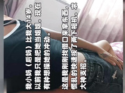 母子乱伦 肛交无套喷潮内射