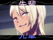 -NOTICE-  PART.1-2 HDHMV. (Uchi no Otouto Maji de Dekain Dakedo Mi ni Konai.)