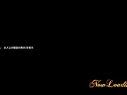 [3D HENTAI] 美人人妻眼鏡秘書と激しいSEX