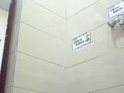 某大型商場公共衛生間拍攝到的各式美女少婦如廁 有個微胖的熟女小姐姐把逼分開擦了又擦 看得欲火焚身 1080P高清原版