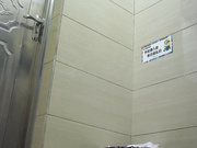 某商場公共衛生間拍攝到的各式美女少婦如廁 貌似有個妹子穿的開檔絲襪褲蠻性感的方便直接後入 1080P高清