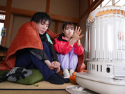 [SONE-233] 在乡下旅馆和打工的巨乳消磨时间的H 安達夕莉【破解】 - 1of5