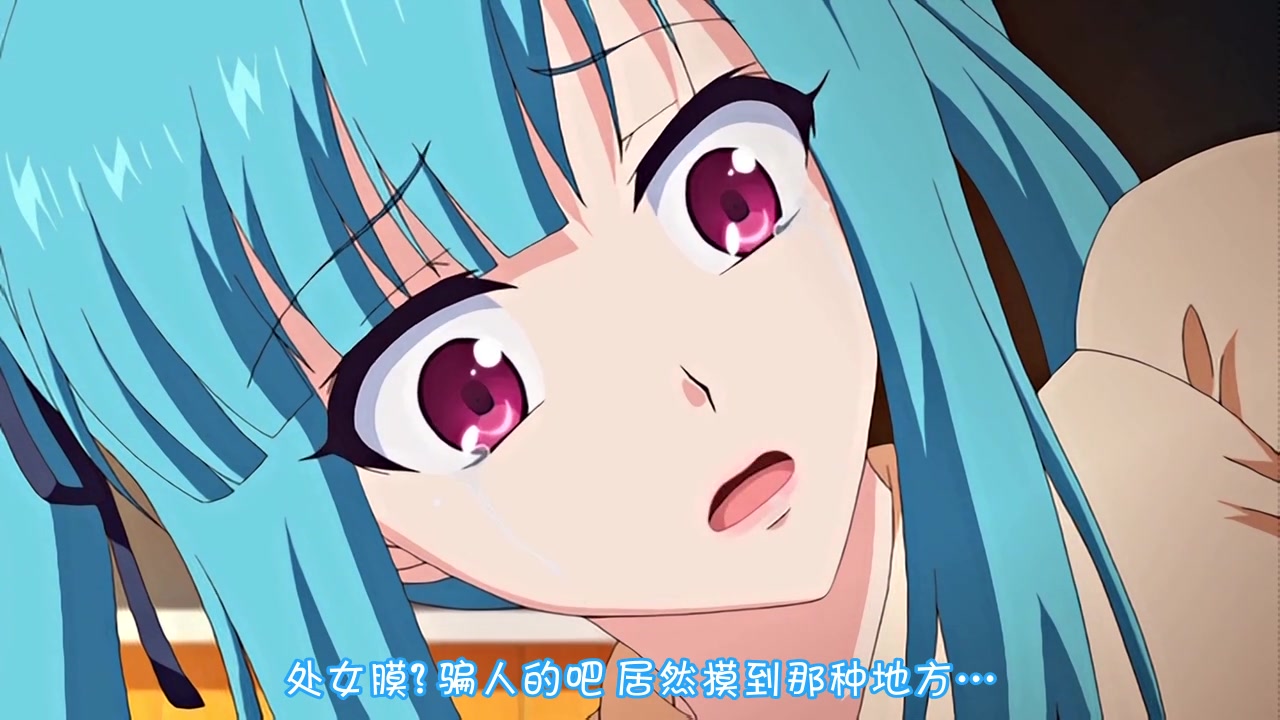 [PoRO]牝教師4～穢された教壇～ 「生意気ドジっ娘女教師・美結～高飛車ハメ堕ち2濁金」