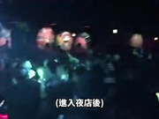 泡妞達人酒吧門口搭訕身材性感的齊逼短裙大白腿美女 貌似喝多了出租車帶到住所直接脫光強幹 貌似還是個白虎 露臉高清