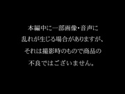 [GBB-017] Iカップ猥乳訳アリ教師交尾 石垣あかね - 1of5