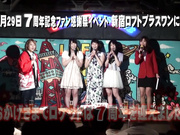 [RCT-746] ターゲットは警戒ママ ちびっこセクハラ痴●隊 海水浴編リクエストSP【破解】 - 1of5