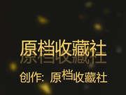 周末帥氣小夥酒店2000塊約了個藝校短發大學生兼職妹子泄瀉火 跪舔雞巴配合各種姿勢幹得高潮不斷 無套內射中出 國語高清