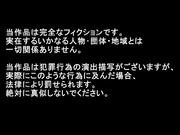 [SAME-079] 輪●計画 社長秘書編 長谷川夕奈【破解】 - 1of5