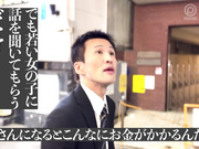 [ABF-001] どちゃくそエロい最高級ギャルと中出ししまくった、あの夜。04 八掛うみ 【破解】 - 1of5