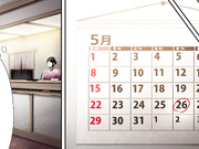 [NIMA-055] 実写版 ワイルド式日本人妻の寝取り方其ノ四 吉根ゆりあ 【破解】 - 2of5