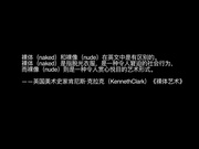 最新秀人網金牌攝影師『果哥』原創出品-D乳堅挺乳妹の春潮 長腿豐臀爆乳制服誘惑 1080P高清無水印