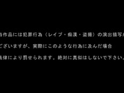 MOPP-112 隣に引っ越してきたキレイなお姉さんが毎晩男を連れ込んでアンアン言わせてるアナル凸痴女でM男の僕はもう…。美波こづえ - 1of5