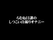 GAS-532 爆乳ベスト2025 Rカップまで10人のベストシーンすべて見せます！ - 4of5