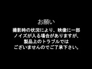 EMBM-049 ド素人応募ホルスタイン乳妻 バスト120cmKcupのガチムチボディー 南畑颯花 - 1of5