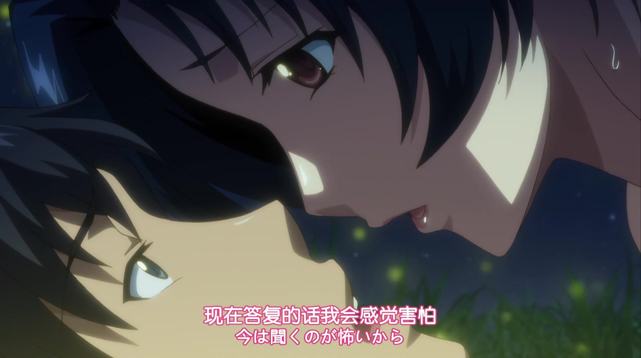 [ピンクパイナップル] 妻みぐい3 THE ANIMATION 第二章