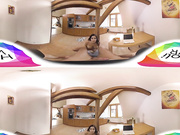 Magic Sex Gear- MILF