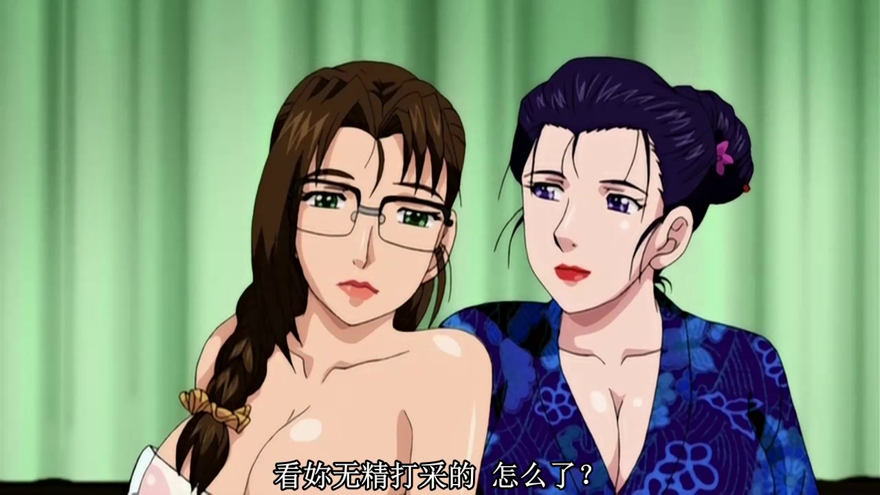 [AniMan] 艶美 その弐 2 中文字幕