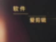 大型超市老板千金96年172白富美女神宝儿捆绑喷潮喊：干我,不要了,再不射要把我玩坏了!高清无水印版!