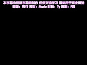 [EDGE（エッジ）]レジデンス 上巻 ～闇の中の想像～