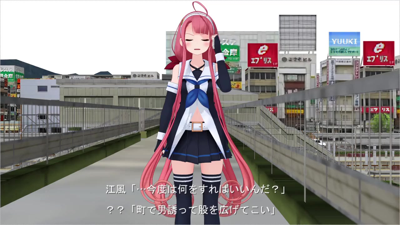 [MMD]特殊スカート江風ちゃんで中腰前後ダンス[角谷]