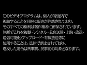 [HMPD-10043] 爆乳セラピストが最高の射精に導く男性機能向上エステサロン  三島奈津子