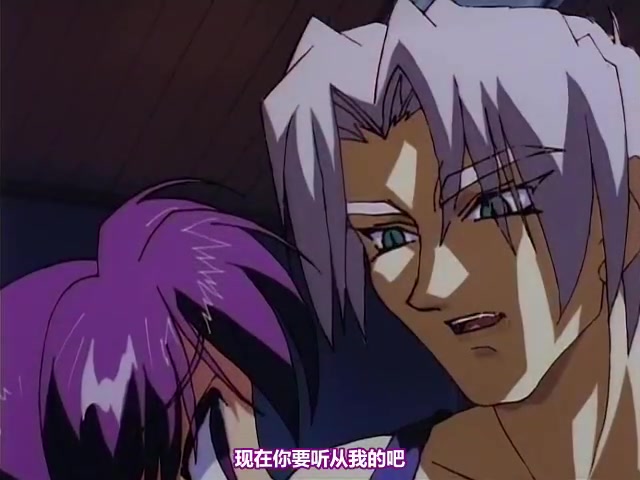 魔讨绮谭 斩奸 第2话「そして、ゲートが开いた」