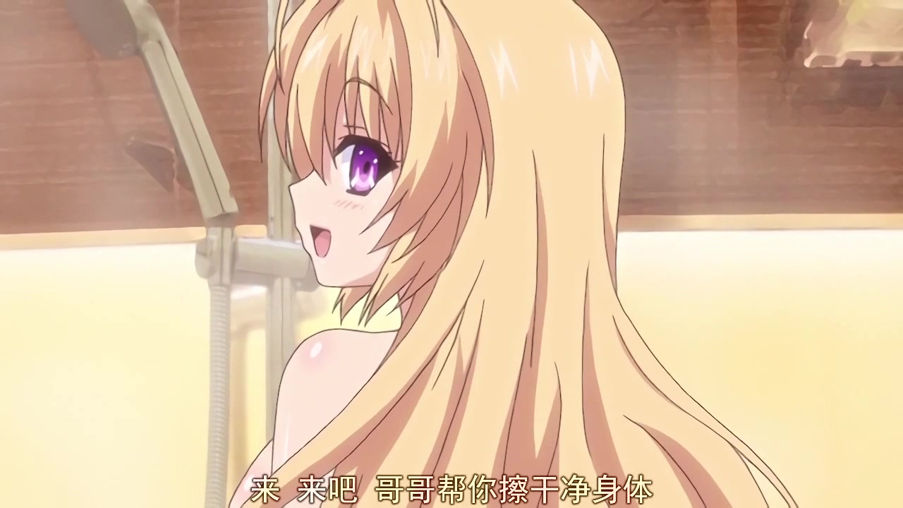 蠢妹超愛我肉棒牛奶啊！御津井芭華篇 n_668accdp1001