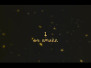 超劲曝事件】著名歌手克里斯托弗·斯初挪威夸脱音乐节演唱会上当众做爱,全场沸腾