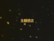 清纯水嫩的翘臀短裤大白腿美女被男友带到酒店开始操她,年轻体力好连续干了4次,各种体位操,真是为了操逼而开房!