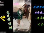 猥琐磊哥酒店约炮抖音网红爱吃棒棒糖的粉嫩小妹一边被干还玩手机吃棒棒糖