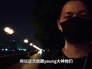 〖重磅推荐〗深夜档『三更半夜』全流出 箱子里美女邀路人随便玩 即兴户外露出