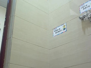 商场厕拍系列 微胖的骚熟姐姐十分仔细的把逼分开擦了又擦