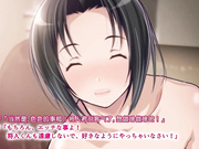 [夜桜字幕组][190628][WORLD PG]されるがママ！！ ～彼女の家に初訪問したら、セックス好きな母