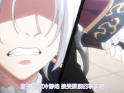 [桜都字幕组][200529][720p][GB][ばにぃうぉ～か～]OVA巨乳プリンセス催眠＃2