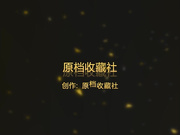 【全網首發】【國產自拍】老哥性欲旺盛旅店找來兩位顏值身材都不錯的姐姐玩雙飛 全程躺著不動閉著眼享受輪班舔吸女上～原版高清