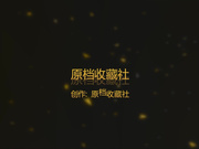 美腿翘臀性感身材美少妇推油生理保养按摩一线天馒头美鲍被扣的爱液泛滥主动吃屌被操销魂的叫声让人受不了_ev