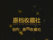 2位商界大佬重金找了2位苗条气质外围美女姐妹花宾馆4P大战上下洞齐开白浆泛滥对白很淫荡