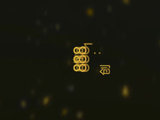 学院派性感气质大美女和有钱表姐夫偷情啪啪 操的高潮不断 完美露脸