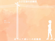 欧-巴-来洗澡2 身旁的她正在睡梦中