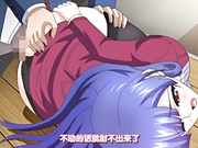 支配的教壇 無垢女教師・理沙子～被誆騙的內向恥辱～