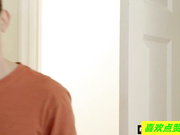 “为什么不让继母指导性技巧就开始做爱”