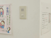 [DASD-675] 失忆带来的陌生女人 骗未婚妻做了我的玩具 深田えいみ【破解】 - 1of5