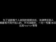 【眾籌高價購得作品】果哥原創白金版視頻-星級酒店約拍抖音氣質女神 絕對極品享受 原版高清