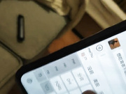 爱情故事第二场酒店69各式操逼真过瘾