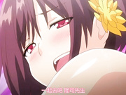 [EDGE（エッジ）]少女から娼女へ… ＃2