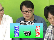 [SDDE-447] 家族対抗ハメハメ合戦！【破解】 - 1of5